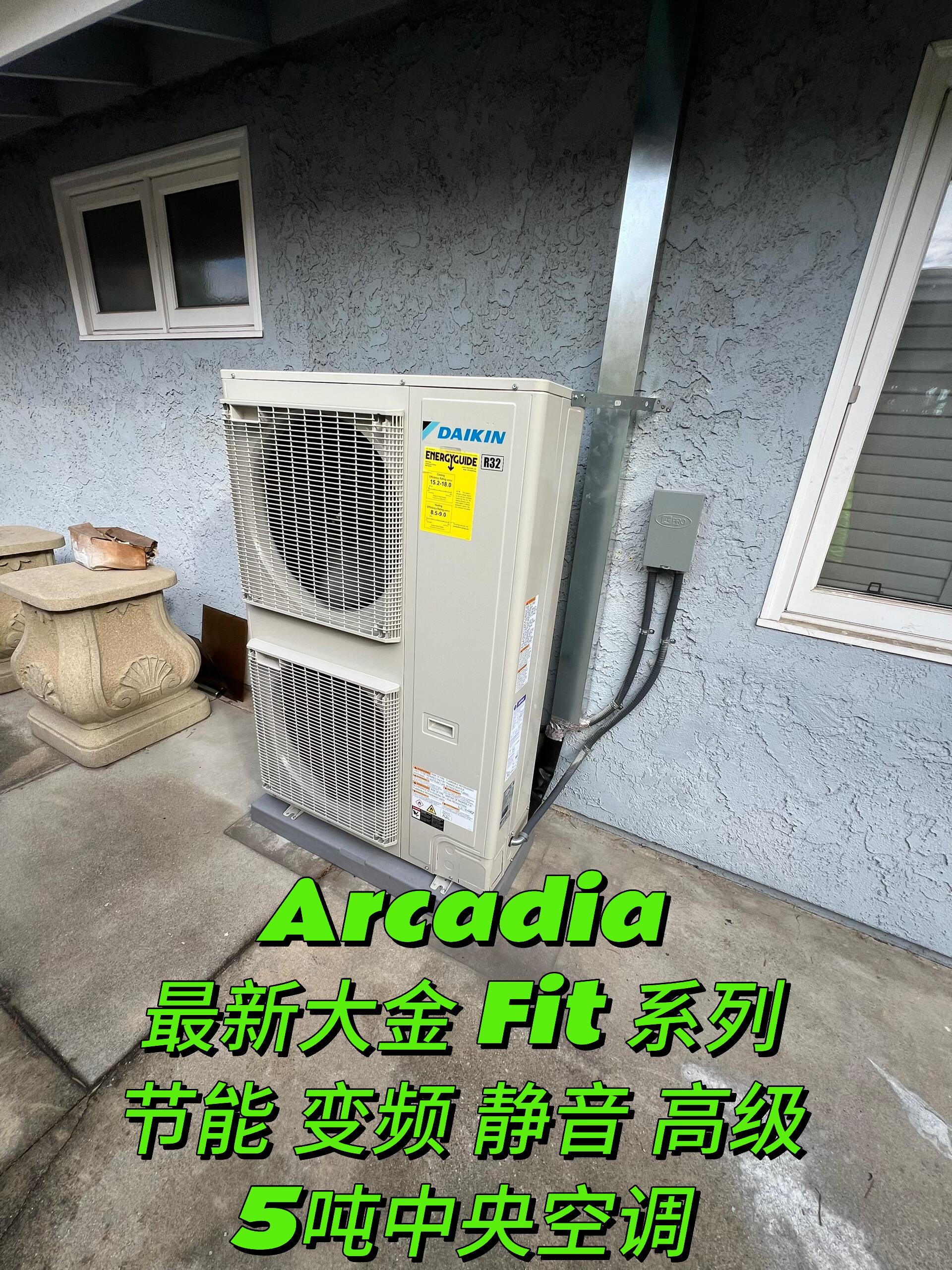Daikin FIT series installation — variable speed, high efficiency, quiet operation, and smart controls.