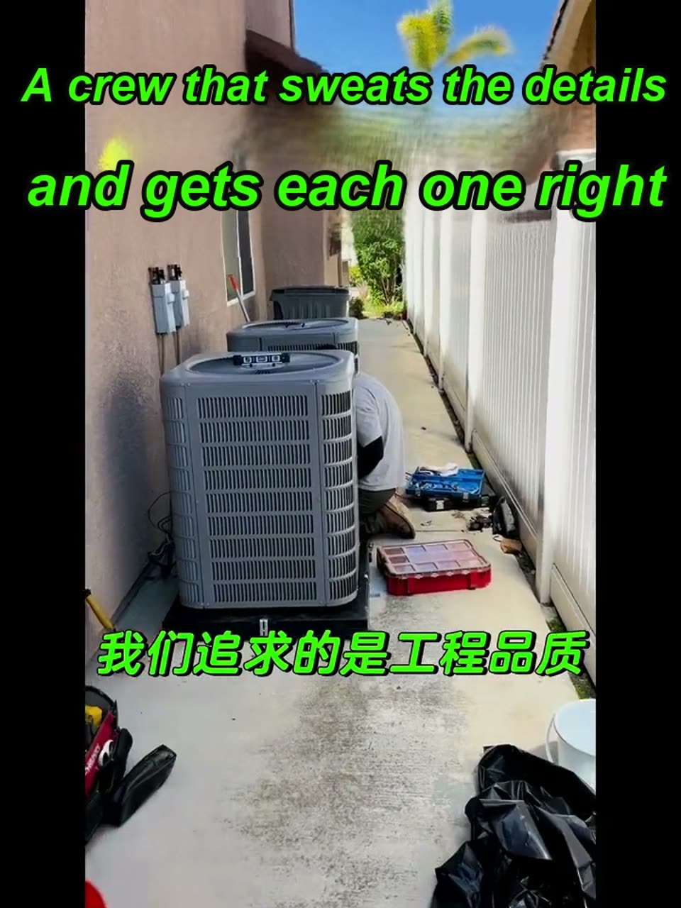 Two AC systems replaced