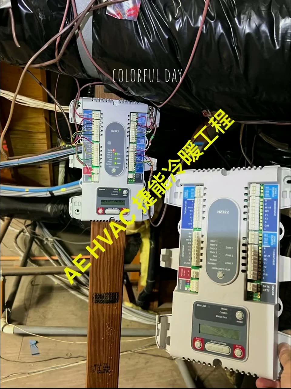Eight systems, seventeen thermostats