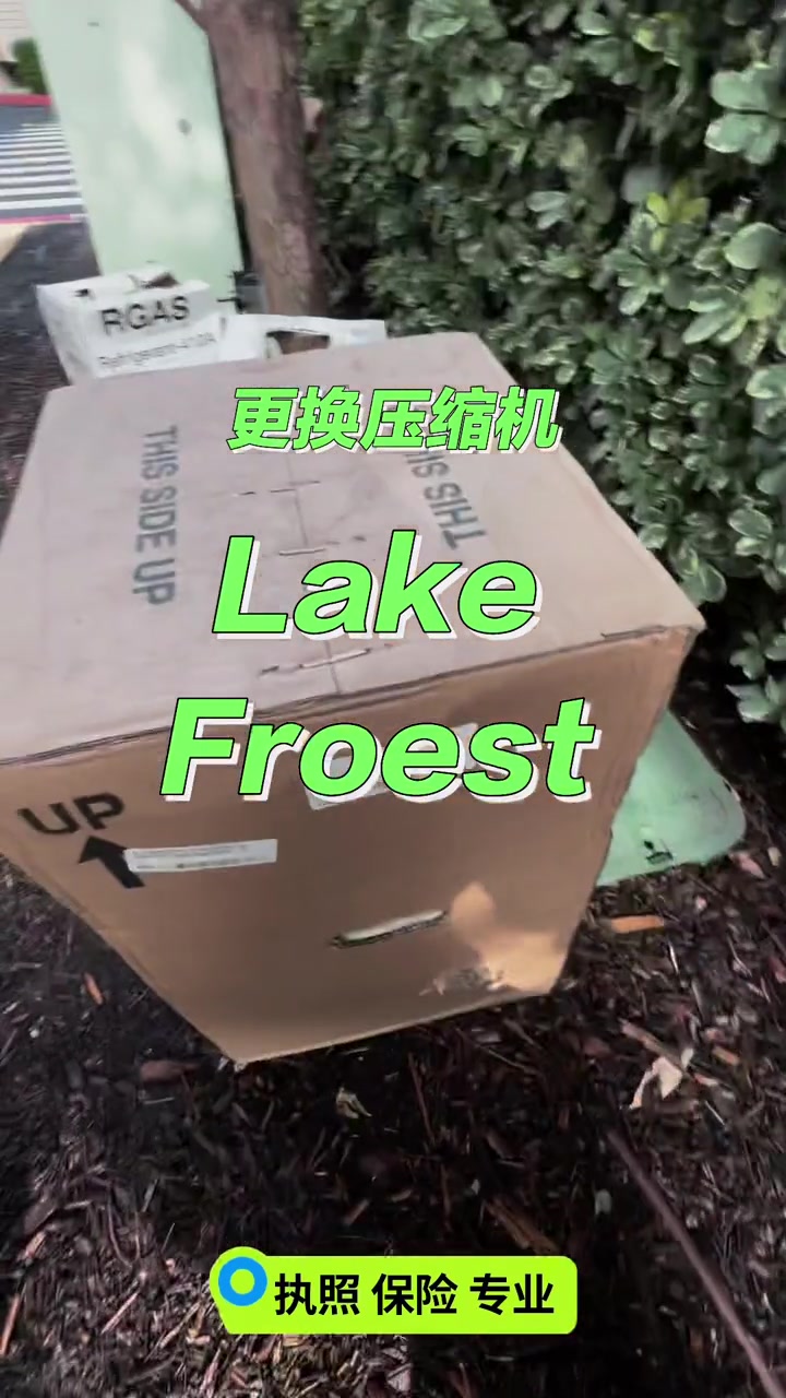 Compressor replacement, filmed for the homeowner