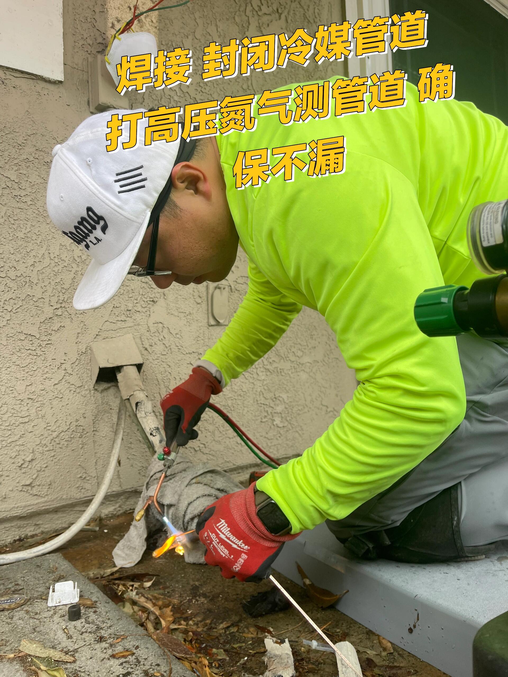 Full Lennox system replacement with city permit. Two days of meticulous work — we don't rush, we focus on every detail so homeowners enjoy 10–20 years of reliable comfort.