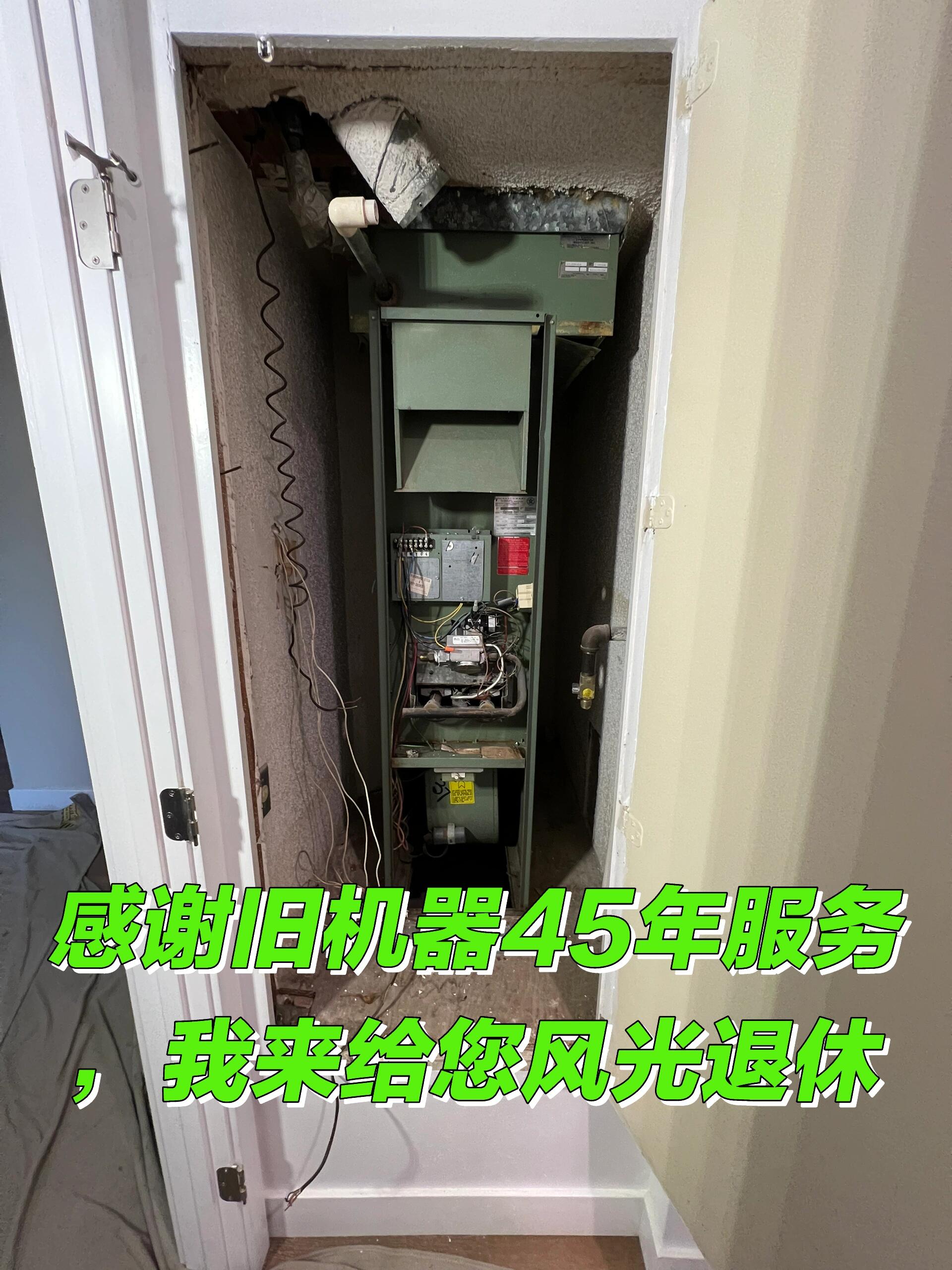 Full Lennox system replacement with city permit. Two days of meticulous work — we don't rush, we focus on every detail so homeowners enjoy 10–20 years of reliable comfort.