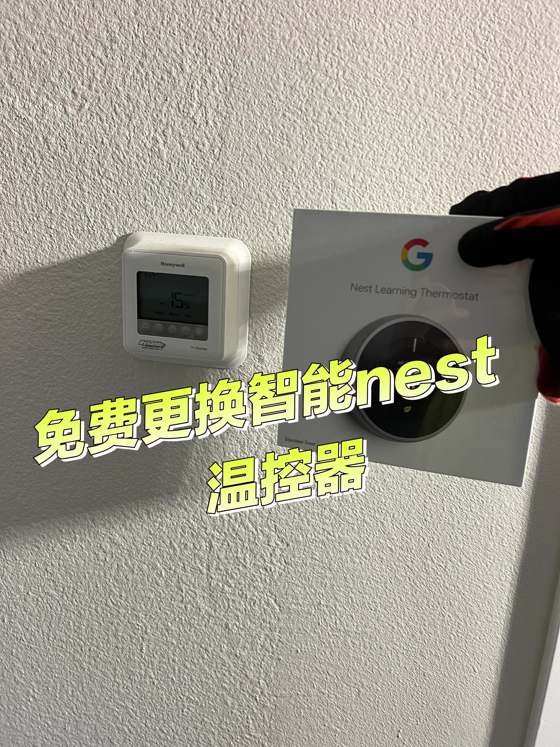 Full Lennox system replacement with city permit. Two days of meticulous work — we don't rush, we focus on every detail so homeowners enjoy 10–20 years of reliable comfort.