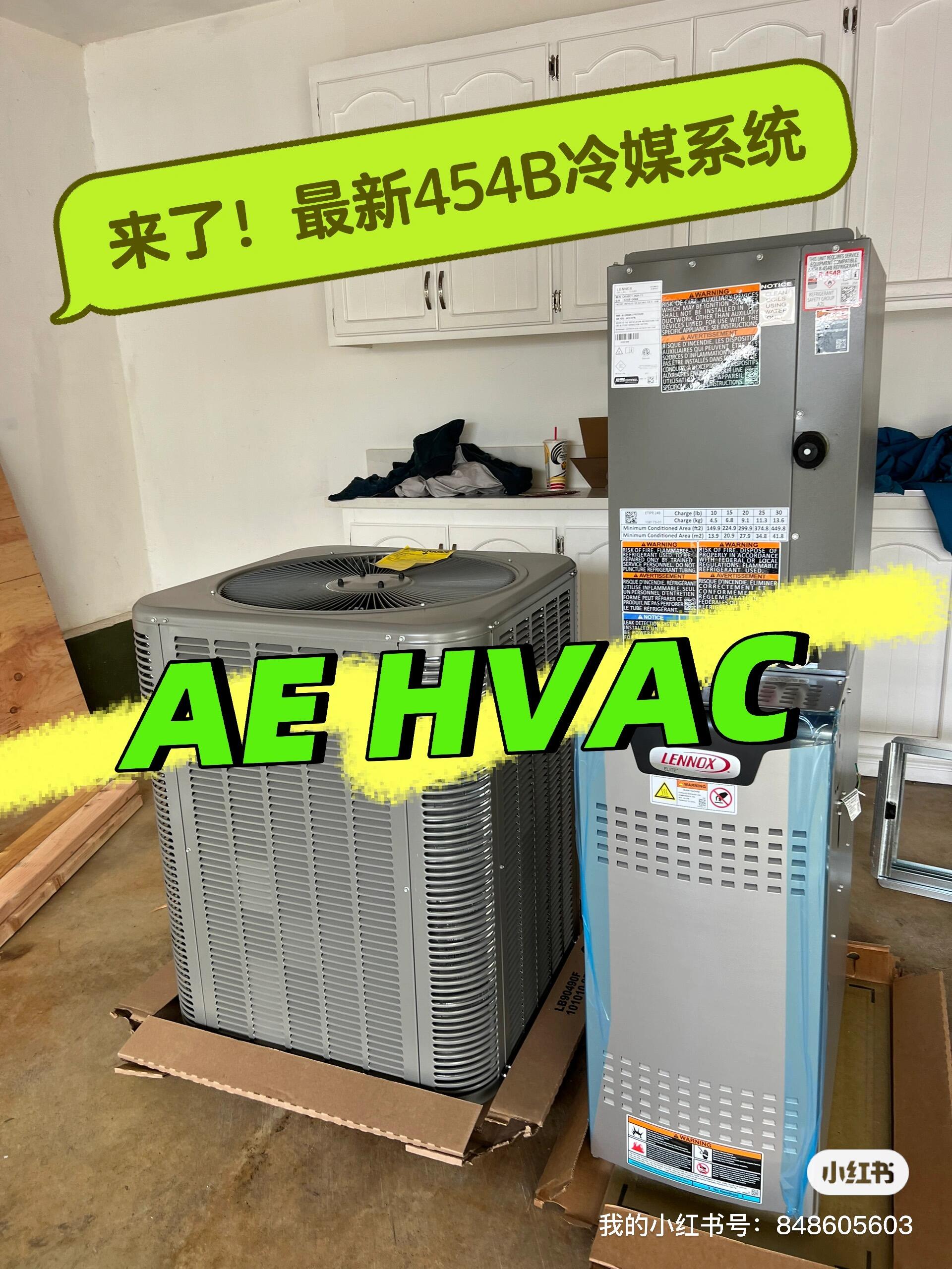 Full Lennox system replacement with city permit. Two days of meticulous work — we don't rush, we focus on every detail so homeowners enjoy 10–20 years of reliable comfort.