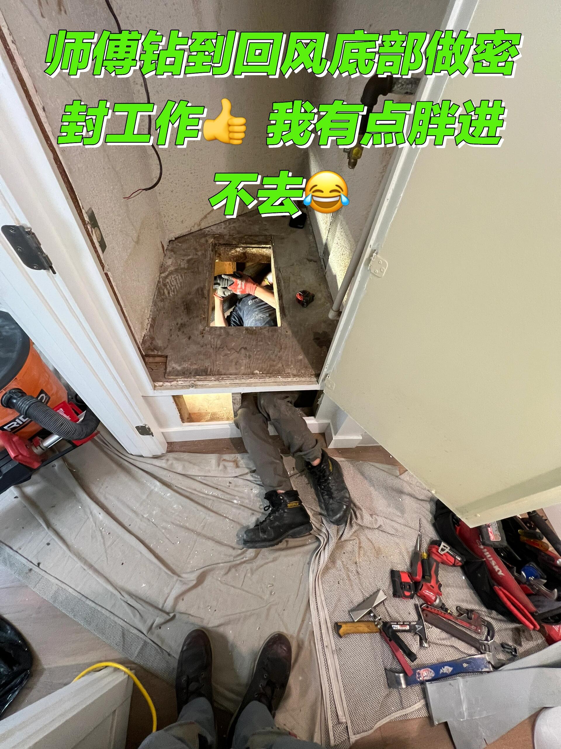 Full Lennox system replacement with city permit. Two days of meticulous work — we don't rush, we focus on every detail so homeowners enjoy 10–20 years of reliable comfort.