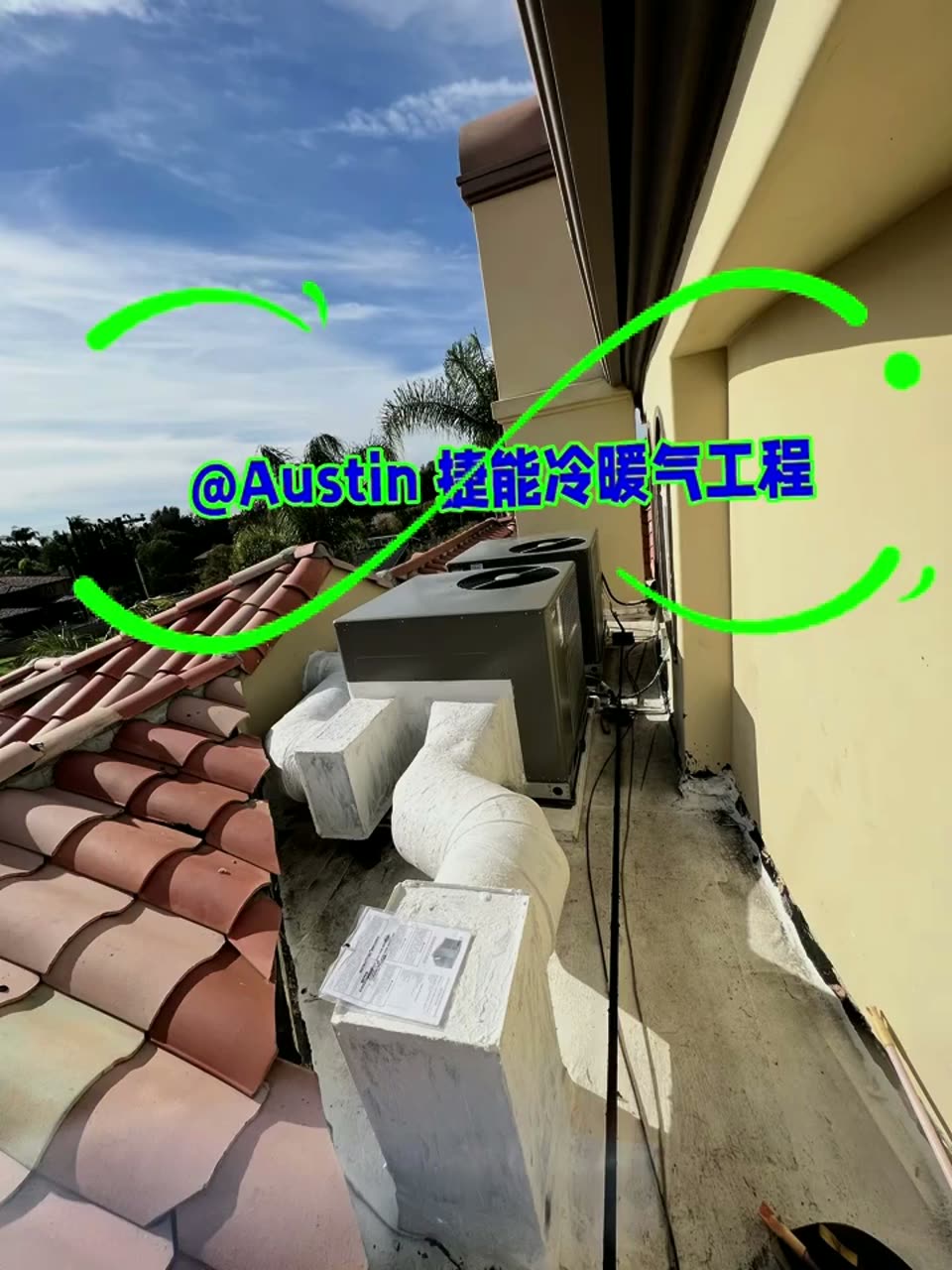 Two Lennox rooftop systems replaced